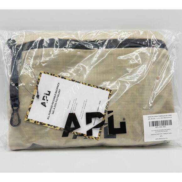 NEW Athletic Propulsion Labs APL All-Purpose Packable Backpack Leopard FabFitFun - Picture 3 of 4